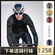 Santic Forest riding clothing spring and summer thin mens long sleeve sunscreen road bike clothing equipment