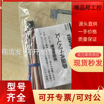 Bargaining spot KOGANEI original solenoid valve GA110-4E2-81-PSL spot second-hand