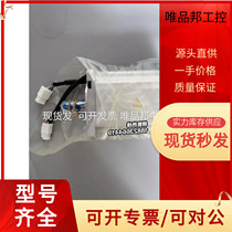 (Spot) New MHMD082G1U MHMJ082G1U original brand new A5II 750W same day delivery 2