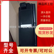 (Spot) New SGMAV-10A3A61 400W Anchuan servo motor brand new original spot supply