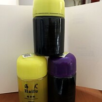 Haiff Expansion Oil Sea Minyue National Team Black Oil Palm Oil Palm Oil Butter Inorganic Base Oil Professional Expansion Agent Gain