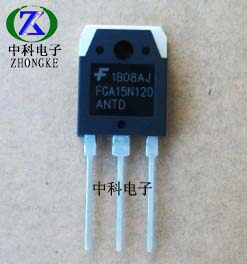 Induction furnace accessories triplet 15N120 FGA15N120 TO-3P in stock