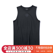 Li Ning sleeveless vest male Wade thin ice breathable basketball training quick-drying fitness summer running sports T-shirt