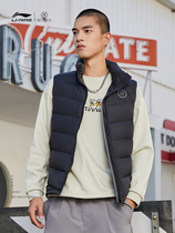 China Li Ning Down Vest Men's 2021 New Thickened Warm Coat Down Jacket Vest Winter Sportswear