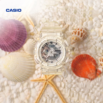 BA-110CR casio flagship store Casio official lady watch ice tough and transparent trend BABY-G