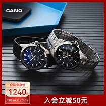 casio flagship store EFB-106L mens business trend waterproof watch casio official website official EDIFICE