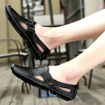 Mens leather shoes 2021 summer tides new bean-bean shoes Mens lazy people casual Soft bottom Driving big code sandals hollowed-out and breathable