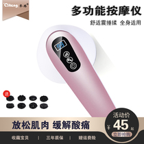  Burst fat weight loss instrument Shaping instrument slimming body instrument massager beauty salon shock fat thin belly thin belly artifact