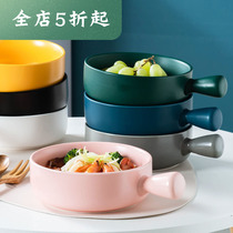 Japanese-style ceramic plate Rice bowl Oven with handle Baking tableware Instant noodle bowl Fruit salad bowl Breakfast plate round household