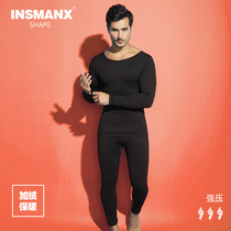INSMANX mens warm body shaping underwear set waist chest shape plus velvet padded autumn trousers winter
