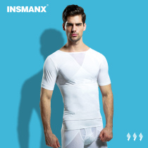 INSMANX mens closeted body-shaped bunches breast-waist styled breathable short sleeves to hit bottom tight underwear