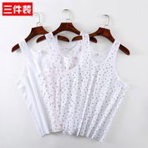 Womens middle-aged and elderly cotton vest cotton loose old lady plus fat size printed hurdle sweatshirt wide shoulder underwear