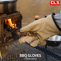 Outdoor picnic BBQ gloves camping fire barbecue cowhide anti-hot insulation thick wear-resistant labor protection gloves