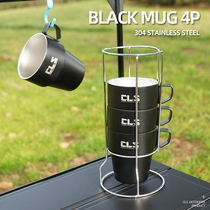 CLS outdoor 304 stainless steel camping Cup 4 piece Cup heat insulation double layer Cup coffee cup coffee cup beer cup