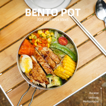 Outdoor camping 304 stainless steel bento pot barbecue portable climbing pot folding handle picnic cooking pot