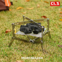 Outdoor mini bonfire rack camping Stainless Steel Grill backpacker mountaineering charcoal wood stove picnic burning fire rack