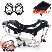 Outdoor 10 teeth manganese steel crampon hiking shoes snow ice climbing shoes nail ten teeth non-slip shoe cover welded steel claw chain