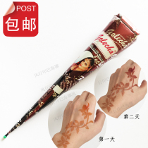 25g Indian Plant henna Brown Henna Hanna Tattoo Hand Painted Cream Long Lasting Waterproof Body Painting