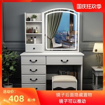 Net red dressing table 2021 New Nordic bedroom small apartment modern simple storage cabinet one makeup table