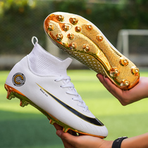  Cristiano Ronaldo Messi high-top leather sneakers ag spikes white male and female students tf broken nails grass spikes training shoes black
