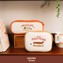 (Square Studio)Cheerful Life cute stereo storage bag pen bag portable square cosmetic bag