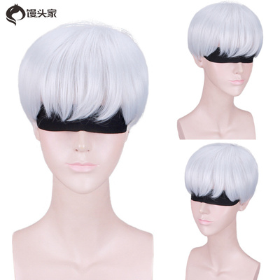 taobao agent Cosplay: Mechanical Age Nier Automata 9s Silver White Men Short Hair