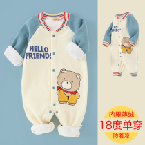 Baby Conjoined Clothing Plus Suede Warm Jacket Newborn Clothes Ultra Ocean Air Spring Clothing Baby Spring Autumn Out of the clothes
