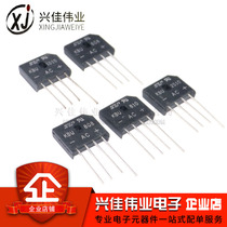 bian qiao KBU606 608 610 808 810 1010 1510 2510 3510 bridge rectifier Bridge