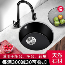 Black round quartz stone sink single tank kitchen sink sink sink sink island bar small sink