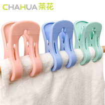 Camellia large clip drying quilt plastic clip drying clip clothes household clothes clamp large plastic clip