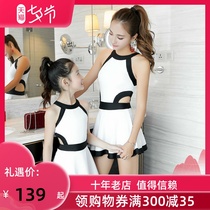 Girls 2021 new swimsuit one-piece swimsuit Middle school children 12 middle school students 15-year-old girls 13 swimsuit parent-child princess