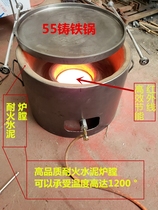 Egg pancake oven stalls pancake oven pastry oven onion pancake oven cast iron pan custom dining car