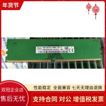 SK Hynix 16G 1RX8 PC4-3200AA-UA3-11 Desktop Memory HMAA2GU6AJR8N-XN