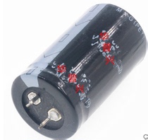 Sound capacitor electrolytic capacitor 50V 10000UF 63V 10000UF