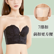 Front buckle strapless underwear women gather non-slip small chest wrap breast wedding dress special chest invisible bra stickers thin