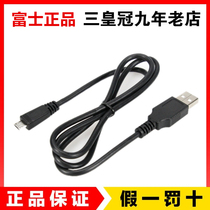 Original Fuji micro single digital camera USB data charging cable XT20 X-A5 XT3 X100 XT4 A7 device