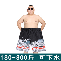 Men's large size beach pants swimming pants plus fat plus large size high elastic printing hot spring beach loose can be launched