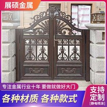 Single opening door courtyard small door door side door retro Villa yard door aluminum art Door Double open door