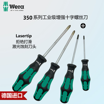 Germany Wera Vera 350 PH0 PH1 PH2 PH3 PH4 phillips screwdriver enhanced