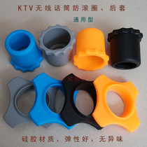 Hot sale KTV microphone anti-rolling ring thickened silicone four-corner ring microphone tail guard set anti-drop sleeve wheat cover