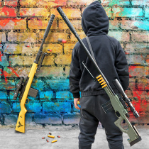 Large 98K shell throwing Soft Bullet Gun Pull Bolt childrens toy gun AWM sniper grab simulation boy eating chicken full equipment