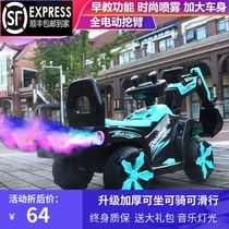 Excavator toy car can sit people children electric excavator remote control oversized can ride excavator engineering car boy