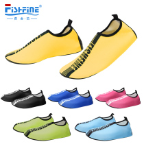 FISHFINE male and female adult Beach traceability non-slip diving wading soft bottom quick-drying shoes children swimming snorkeling shoes