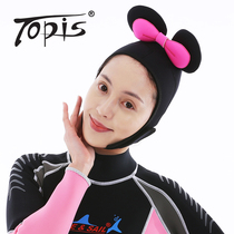 TOPIS 3MM adult childrens cartoon shape winter swimming headgear anti-coral snorkeling deep diving diving cap equipment