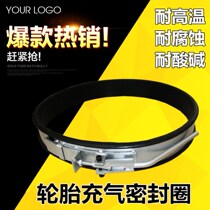 Large car vacuum tire quick inflation seal ring auxiliary inflation tool tire repair tool tire Burr tool