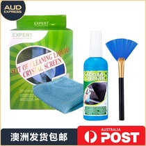 Computer screen cleaner mobile phone notebook cleaning set LCD screen (Australia shipped)