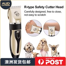 Pet electric clipper cat and dog pedicure shaving professional electric haircut artifact rechargeable Australia shipping