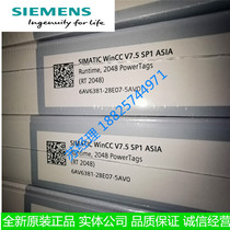 6AV6381-2BE07-5AV0 Siemens WinCC System Software V7 5 Asia DVD USB Spot