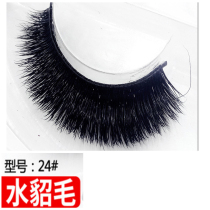 ksforhair Latin dance thick false eyelashes Mink hair handmade eyelashes Natural black stem false eyelashes 24#