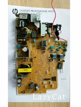 Original HP HP1213 1216 1212 1217 1136 1132 power trade